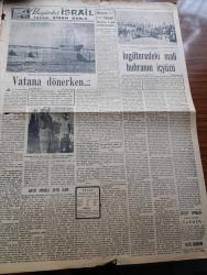 Vatan Gazetesi - 9 Temmuz 1949 - İngiltere Amerika Ve Kanada Maliye Bakanları Toplandı - Orta Anadolu Kuraklıktan Fazla Müteessir Oldu - Şehzade Burhanettin'in Cenazesi Şama Götürülüyor - İsmet İnönü'ye Mektup Getiren Gazeteci Henry J. Taylor - Macar Kardinali Jozef Mindszenty Hapishanede Delirdi - Necmettin Sadak Dün Ankara'dan Geldi - Osmanoğulları Yazan Feridun Fazıl Tülbentçi Yazı Dizisi - Geçmişte Bugün Timur Bağdat'a Giriyor Yazı Dizisi - Maliye Bakanı İsmail Rüştü Aksal - Tekel Bakanlığı Lağvedilmeyecek - Dört Bira Fabrikası Kurulacak - Başbakan Yardımcısı Nihat Erim Kütahyalılarla Görüşmedi - Baro Başkanı Avukat Haşim Refet Esat Çağa'ya Cevap Verdi - Bugünkü İsrail Yazan Sinan Korle Yazı Dizisi - Evinrude Deniz Motorları - Derman Ağrı Kesici - Mübarek Ramazan Pide Ve Tatlılarınız İçin Perolin Bira Mayası Kullanınız