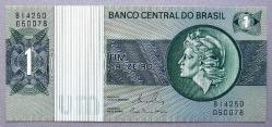 BREZİLYA=1980  1 Cruzeiro  P-191Ac  ÇİL'