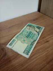 50000 TL L50 942923 / Elli Bin Türk Lirası