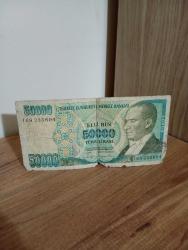 50000 TL I68 335894 / Elli Bin Türk Lirası