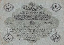 Osmanlı Dönemi 5 Kuruş