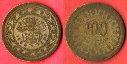 TUNUS 100 MILLIMES 1960