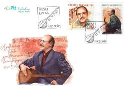 2022 Neşet Ertaş FDC/ İlk Gün Zarfı