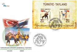 2018 Türkiye - Tayland Diplomatik İlişkilerinin 60. Yılı FDC/İlk Gün Zarfı