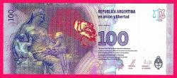 LOT.1 » ARGENTINA 100 PESO 2012 EVA PERON UNC (MZT 16 264) ÇİL