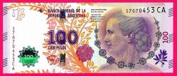 ARGENTINA 100 PESO 2012 EVA PERON UNC (MZT 16 264) ÇİL