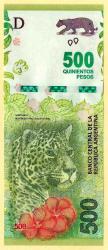 Argentina 500 Pesos P 365 2016 2020 UNC (MZT 16 007) ÇİL
