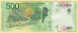 Argentina 500 Pesos P 365 2016 2020 UNC (MZT 16 007) ÇİL