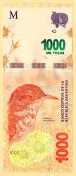 Argentina 1000 Pesos P 366 (2017) New 2022 UNC (MZT 15 996) ÇİL