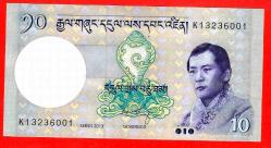 Bhutan, 10 Ngultum, 2013, P-29b, UNC ÇİL