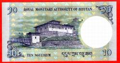 Bhutan, 10 Ngultum, 2013, P-29b, UNC ÇİL