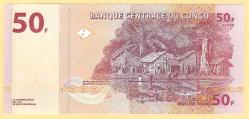 CONGO 50 FRANCS 2013 UNC (MZT 16 650) ÇİL