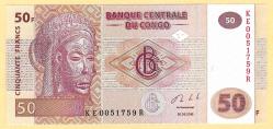 CONGO 50 FRANCS 2013 UNC (MZT 16 650) ÇİL