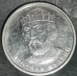 UKRAYNA 2021     2 GRIVNA