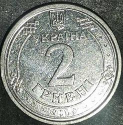 UKRAYNA 2019   2 GRIVNA