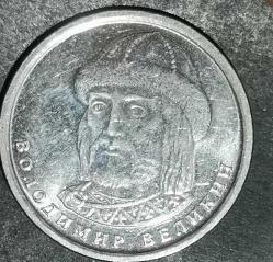 UKRAYNA 2018   1  GRIVNA