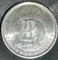 UKRAYNA 2019   1  GRIVNA