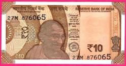 INDIA 10 RUPEES 2017 (2018) P-NEW UNC ÇİL