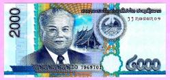 Laos 2000 Kip 2011 P 41 UNC (MZT 15 708) ÇİL