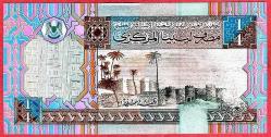 LIBYA 0,25 DINAR P.62 2002 UNC ÇİL