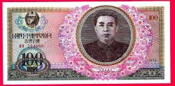 LOT.10 » NORTH KOREA 100 WON 1978 UNC ÇİL