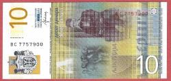 SERBIA 10 DENAR 2013 UNC ÇİL