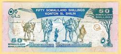 LOT.16 » Somaliland 50 Shillings 2002 P 7 UNC ÇİL