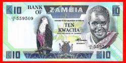 Zambia, 10 Kwacha, ND (1986-1988), P-26e, Sig. 7 UNC ÇİL