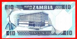 Zambia, 10 Kwacha, ND (1986-1988), P-26e, Sig. 7 UNC ÇİL