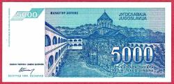 YUGOSLAVIA 5000 DINARA 1994 AA SERİ UNC (MZT 15 341) ÇİL