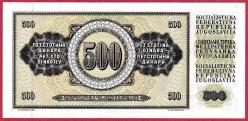 YUGOSLAVIA 500 Dinar 1981 UNC ÇİL