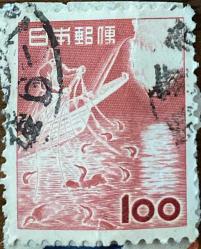Japonya Pulu - Japan Stamp - Mektup Zarfından Kesilmiş / Postadan Geçmiş Pul Filateli - DAMGALI - BALIKÇILIK TEMALI JAPON PULU , 100 PARA - YABANCI PULLAR, NOSTALJİK DOĞUM GÜNÜ HEDİYESİ