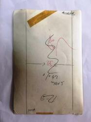 SANAT GÜNEŞİMİZ ZEKİ MÜREN'İN ORİJİNAL FOTOĞRAFI - 18 x 12 cm EBADINDA - ZEKİ MÜREN TAKIM ELBİSESİ ve GÖZLÜKLERİYLE GÜLÜMSERKEN ÇEKİLMİŞ BİR FOTOĞRAF, 1970'LER