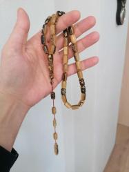 GOLDEN ROSARY