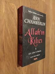 Allah'ın Kılıcı 1 | Aşk, Yalan ve Duman