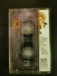 Nilüfer Örer - Şımarık kaset
