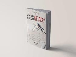 TAKVİM NE DER? VAKTİM NE DER?