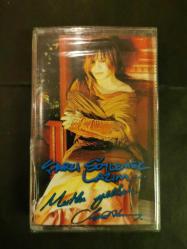 SEZEN AKSU ŞARKI SÖYLEMEK LAZIM KASET sıfır