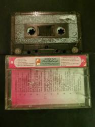 BÜLENT ERSOY İSTİYORUM  KASET