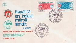 1981  Avrupa Fizik Derneği 5.Genel Kongresi FDC/İlk Gün Zarfı