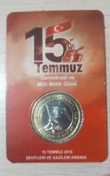 15 TEMMUZ ŞEHİT VE GAZİLERİ HATIRA PARASI
