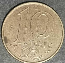 KAZAKİSTAN 2018  10 TENGE