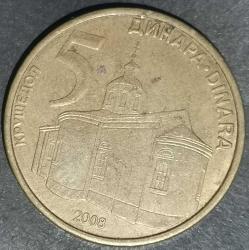 SIRBİSTAN 2008  5  DİNAR