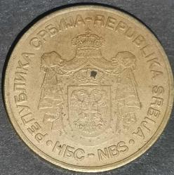 SIRBİSTAN 2008  5  DİNAR