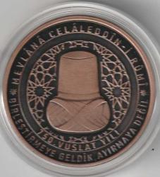 Mevlana Celaleddin-i Rumi 750.Vuslat Yılı Bronz Hatıra Parası