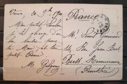 PC.981 ÖNEMLİ İNSANLAR SULTAN MEHMET REŞAT OSMANLI DÖNEMİ POSTA KARTI POSTADN GEÇMİŞ