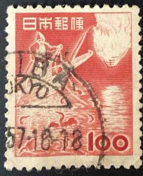 Japonya Pulu - Japan Stamp - Mektup Zarfından Kesilmiş / Postadan Geçmiş Pul Filateli - 1957 DAMGALI - BALIKÇILIK TEMALI JAPON PULU , 100 PARA - YABANCI PULLAR, NOSTALJİK DOĞUM GÜNÜ HEDİYESİ