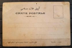 PC.986 HAMİDİYE ZIRHLISI ASKERİ DENİZCİLİK TEMA OSMANLI DÖNEMİ POSTA KARTI EDİTÖR I.HİLMİ KARTTA DELİK VAR