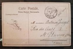 PC.988 İSTANBUL SULTAN AHMET ÇEŞMESİ  OSMANLI DÖNEMİ POSTA KARTI POSTADAN GEÇMİŞ