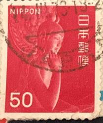 Japonya Pulu - Japan Stamp - Mektup Zarfından Kesilmiş / Postadan Geçmiş Pul Filateli - 14 MART 1973 TAPINAK HEYKELİ TEMALI, JAPON PULU , 50 PARA - YABANCI PULLAR, NOSTALJİK DOĞUM GÜNÜ HEDİYESİ